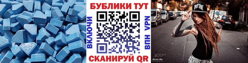 ЭКСТАЗИ louis Vuitton  Топки 