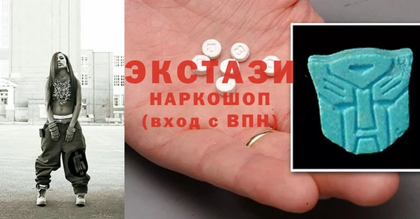 СК Алзамай