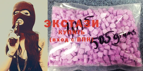 СК Алзамай