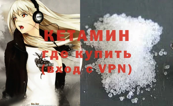 наркотики Абдулино
