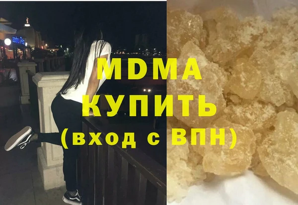 СК Алзамай