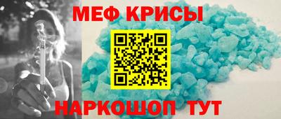 бутик Гай