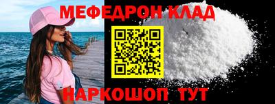 мет Гатчина