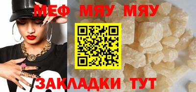 скорость mdpv Гагарин