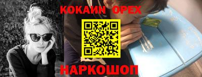 скорость mdpv Гагарин