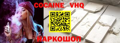 бутик Гай
