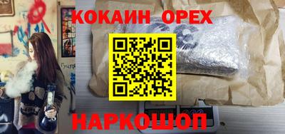 ECSTASY Рязань