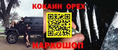 скорость mdpv Гагарин
