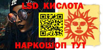 скорость mdpv Гагарин
