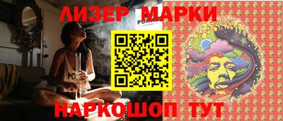 скорость mdpv Гагарин