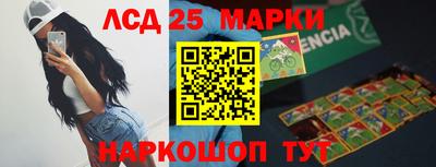 скорость mdpv Гагарин