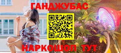 мет Гатчина