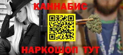 скорость mdpv Гагарин