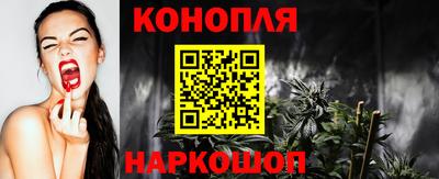 мет Гатчина