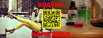 мет Гатчина