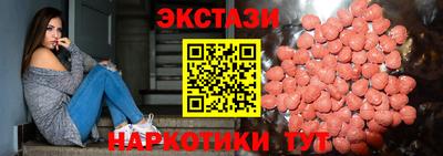 скорость mdpv Гагарин