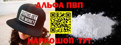 мет Гатчина