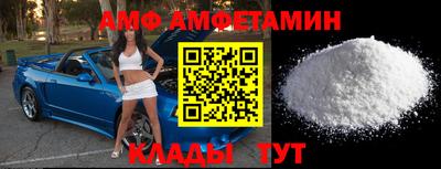 бутик Гай