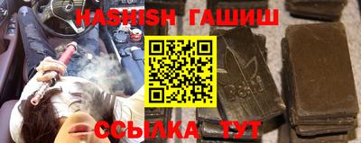 скорость mdpv Гагарин