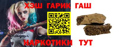 бутик Гай