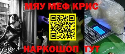 бутик Гай