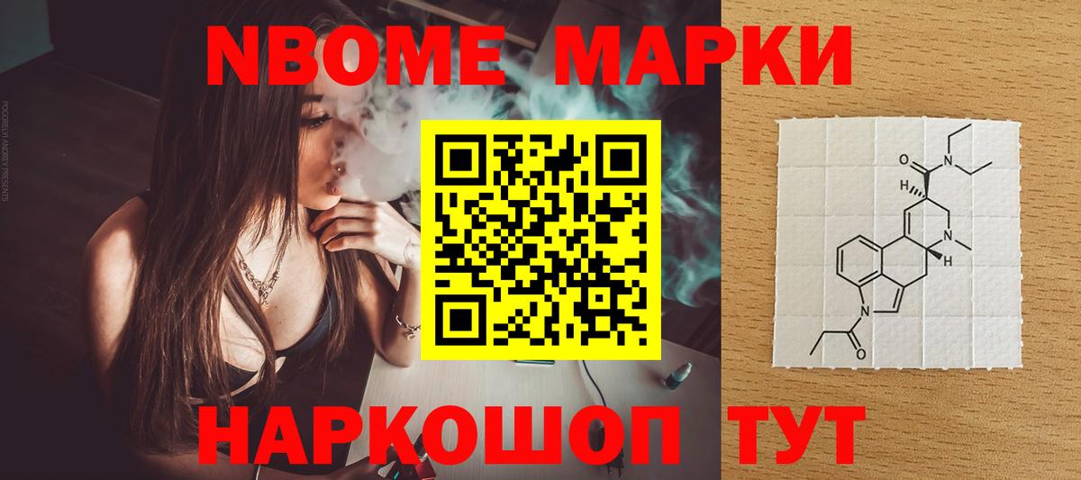Лсд 25 экстази  LSD-25 экстази кислота  LSD-25 экстази кислота  Вход с VPN  Топки 