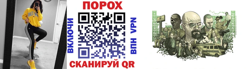 Метамфетамин кристалл  Топки 