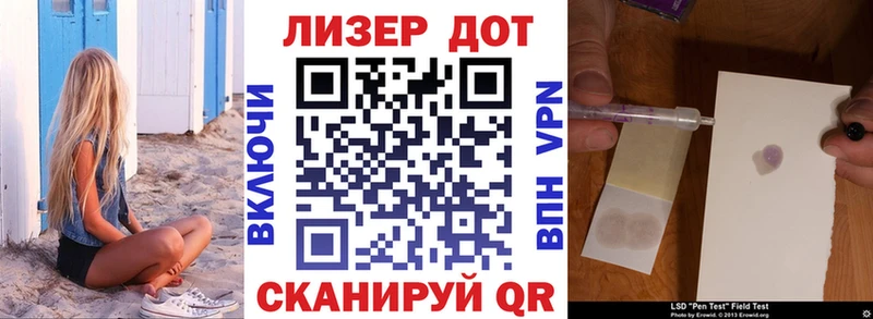 Марки NBOMe 1,5мг  сколько стоит  MEGA рабочий сайт  Топки 
