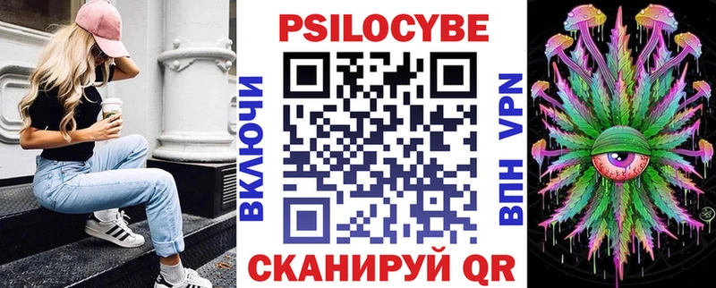 kraken ссылки  Топки  Галлюциногенные грибы мицелий 